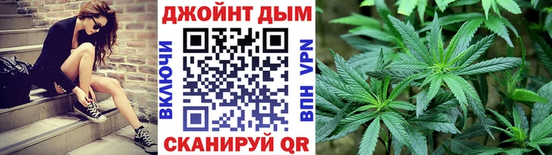 Где купить наркоту Белоярский ГЕРОИН  МЕФ  ГАШ  COCAIN 