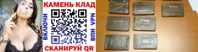 дарк нет как зайти Белоярский Гашиш ice o lator купить