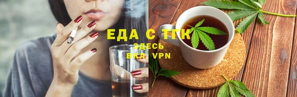 мяу мяу мука Баксан