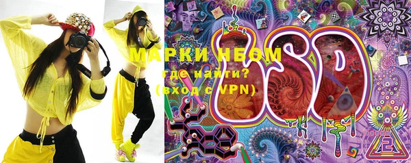 мяу мяу мука Баксан