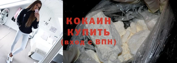 мяу мяу мука Баксан