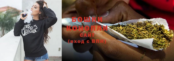 спиды Балабаново