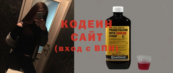 мяу мяу мука Баксан