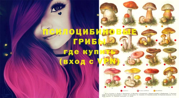 каннабис Белоозёрский