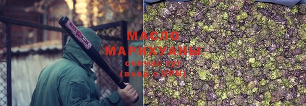метадон Беломорск