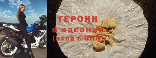 PSILOCYBIN Балахна