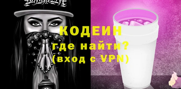 мяу мяу мука Баксан