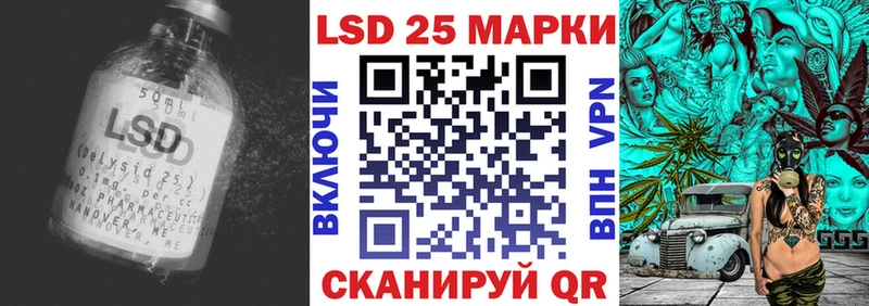 площадка Telegram  купить закладку  Белоярский  Лсд 25 экстази кислота 