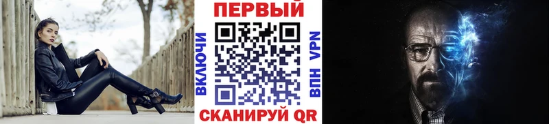 наркотики  Белоярский  МЕТАМФЕТАМИН пудра 