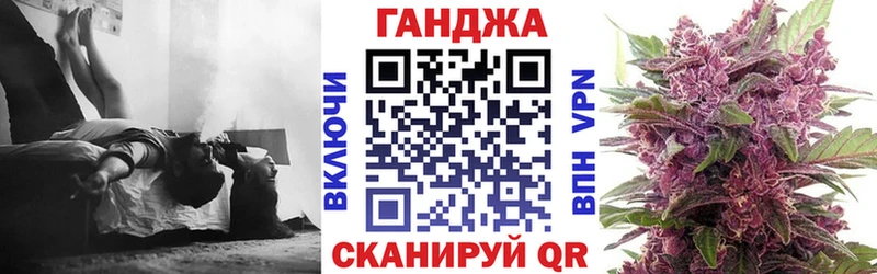 hydra ТОР  дарнет шоп  Белоярский  МАРИХУАНА индика 